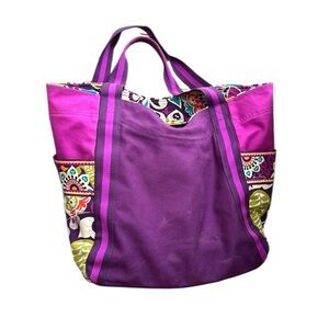Vera Bradley Purple Patterned Women's Bag